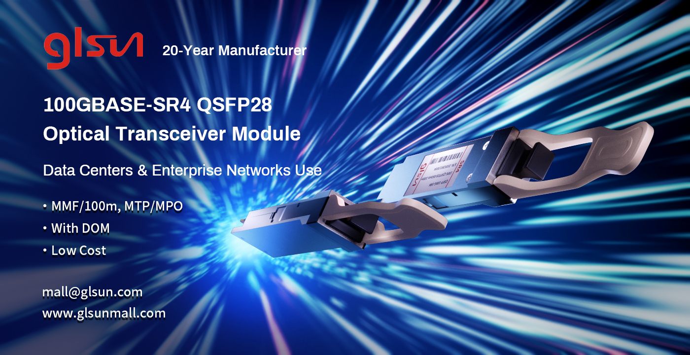 100gbase-sr4 qsfp28 optical transceiver module2